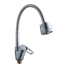 Смеситель для кухонной мойки Ledeme L4313