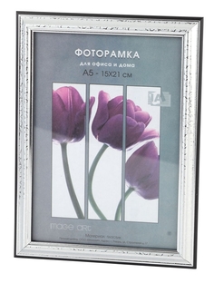 Фоторамки для фотографий Interior Office 290 10x15 серебро Image Art