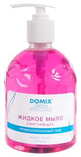 Жидкое мыло Domix Green Professional Cмягчающее 500 мл