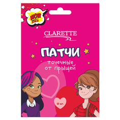 Точечные патчи Clarette для лица от прышей 12 шт