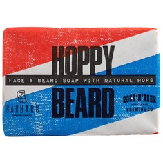 Мыло для бороды и лица Barbaro Hoppy Beard Face & Beard Soap With Naturals Hops 90 гр