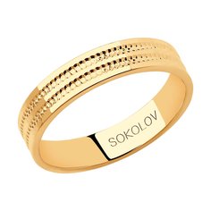 Кольцо из красного золота р.16 SOKOLOV 111201