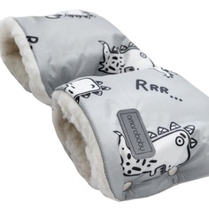 Муфты на ручку коляски AMAROBABY Snowy Travel Динозавры, серый