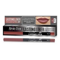 Карандаш для губ Alvin D`or Lastingliner, тон 05