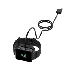 USB-зарядное устройство кабель MyPads для Xiaomi Mi Watch/ Mi Watch Privilege Edition