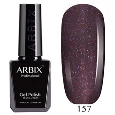 Гель-лак Arbix №157, 10мл