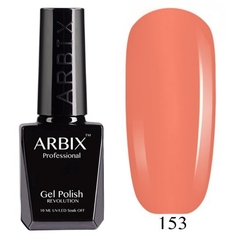 Гель-лак Arbix №153, 10 мл