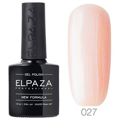 Гель-лак ELPAZA 027 Розовая жемчужина