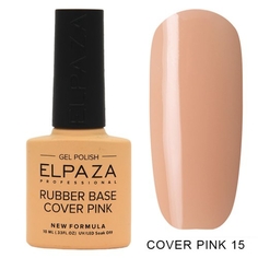 Гель-лак Elpaza Cover Pink (15) 10мл
