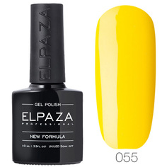 Гель-лак ELPAZA 055 Яркое настроение