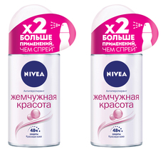 Дезодорант-антиперспирант шариковый Nivea Жемчужная красота с экстрактом жемчуга 50 мл 2шт