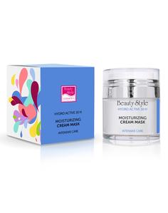 Увлажняющая крем-маска Beauty Style Hyaluron hydro active с аминокислотами 50 мл