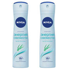 Дезодорант-антиперспирант спрей Nivea Энергия свежести с экстрактом лемонграсса 150 мл 2шт