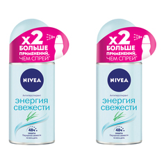 Дезодорант-антиперспирант шариковый Nivea Энергия свежести 50 мл 2 шт