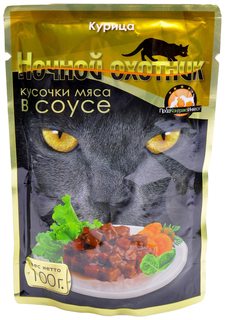 Влажный корм для кошек Ночной Охотник кусочки в соусе, курица, 100г
