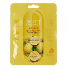 Ампульная тканевая маска c витаминами JIGOTT Vitamin Real Ampoule Mask 27 мл х 5 шт