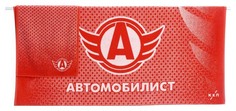 Полотенце универсальное Хлопковый Край автомобилист хк красный