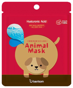 Маска для лица berrisom Animal Mask Hyaluronic Acid - Dog 25 мл