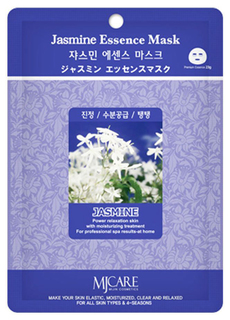 Маска для лица Mijin Jasmine Essence Mask 23 г