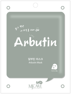 Маска для лица MJ CARE Arbutin Mask 22 г