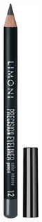 Карандаш для глаз LIMONI Precision Eyeliner тон 12 Серый