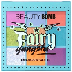 Палетка теней Beauty Bomb Fairy Gangsta