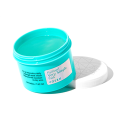 Патчи для лица многофункциональные Hydrogel Very Simple Pack 60шт Cos Rx