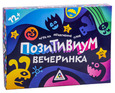 Настольная игра «Позитивиум Вечеринка», на объяснение слов ЛАС ИГРАС