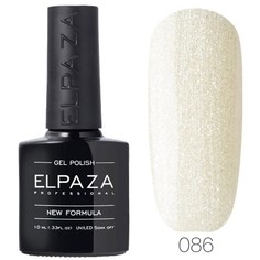 Гель-лак ELPAZA 086 Серебряное сияние