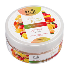 Пилинг для рук IRISK, «Вкусные ручки», сочный манго, 200 мл