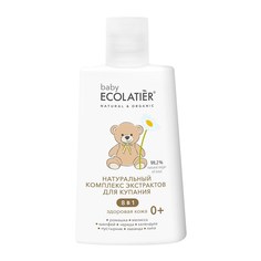 Пена для ванны Ecolatier baby натуральный комплекс экстрактов 8в1, 0+, 250 мл.