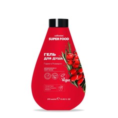Гель для душа café mimi Super Food Годжи & Розмарин 370 мл