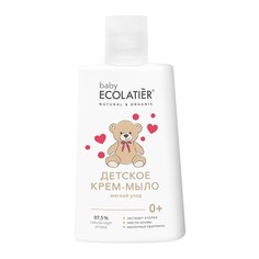 Крем-мыло Ecolatier baby "Мягкий уход" 0+, 250 мл.