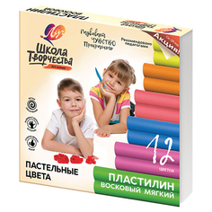 Пластилин восковой пастельный ЛУЧ Школа творчества, 12 цветов, 180 г, 29С 1771-08