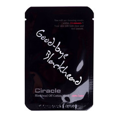 Салфетки Ciracle Blackhead Off Cotton Mask для удаления черных точек