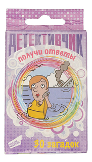 Настольная игра Dream Makers Детективчик 2, Cards