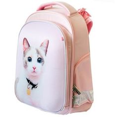 Ранец LeonBergo Midi №2 Cat Pink