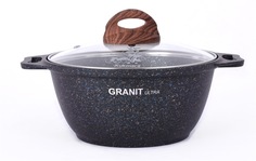 Кастрюля а/пр литая 2,0л стекл/кр Granit ultra blue ТМ KUKMARA
