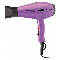 Фен Kapous Tornado 2500 Lilac