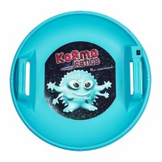 Ледянка Kosmojastics круг С ПОДСВЕТКОЙ; голубая No Brand
