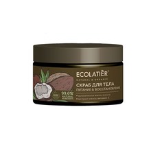 Отшелушивающий скраб для тела Питание & Восстановление ORGANIC COCONUT, 300 г ECOLATIER