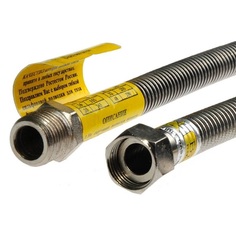 Подводка сильфон WaterMark газ 1/2" 1.2м г/ш
