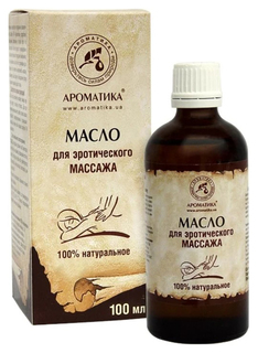 Масло Ароматика для эротического массажа 100 мл