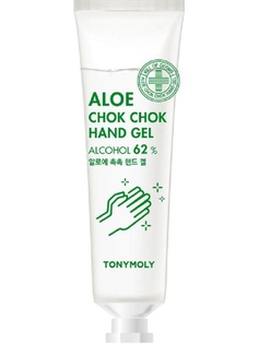 Антисептик для рук с Алоэ ony Moly, Chok Chok, 30 мл