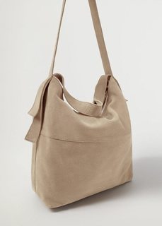 Кожаная сумка-торба - Prima Mango