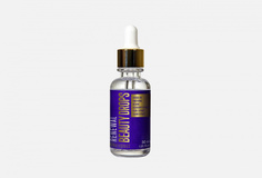 Сыворотка с эффектом сияния Beautydrugs