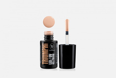 Гель-лак для ногтей TF Cosmetics