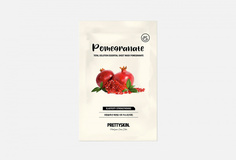 Укрепляющая маска для лица с экстрактом граната Prettyskin