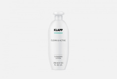 Очищающее молочко Klapp Cosmetics