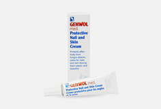 ЗАЩИТНЫЙ КРЕМ ДЛЯ НОГТЕЙ И КОЖИ Gehwol